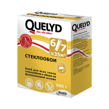 Клей для стеклообоев Quelyd Стеклообои, 500 г