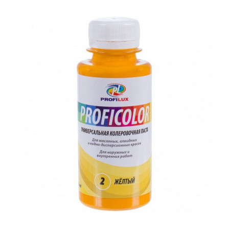 Колеровочная паста Profilux Proficolor№02 100 гр цвет жёлтый