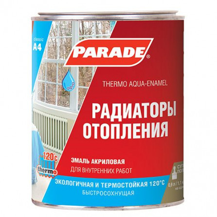 Эмаль для радиаторов и батарей Parade A4 (до +120С), белая, полуматовая