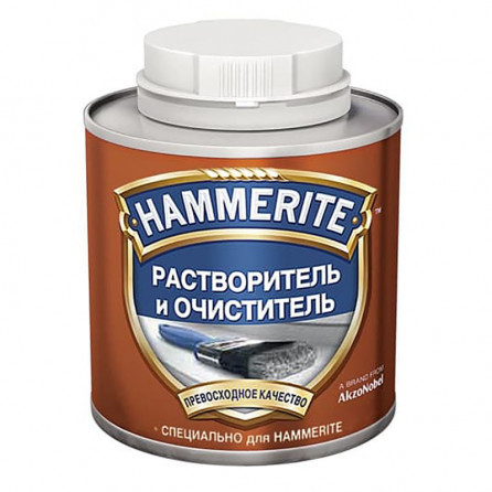 Растворитель и очиститель Hammerite