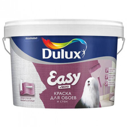 Dulux Easy / Дюлакс Изи водно-дисперсионная краска для стен и обоев матовая