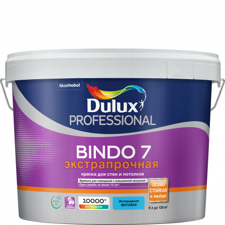 Латексная краска для стен и потолков Dulux Bindo 7