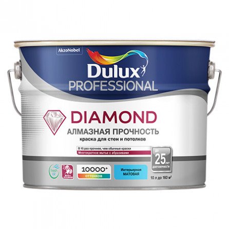 Dulux Diamond алмазная прочность краска для стен и потолков, износостойкая, матовая