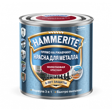 HAMMERITE краска для металла с молотковым эффектом, прямо на ржавчину, красная (2,5л) 009876