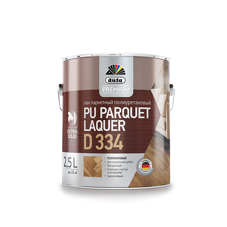 Dufa Premium PU Parquet Laquer D334 Лак паркетный полиуретановый полуматовый