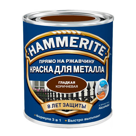 Краска по ржавчине Hammerite Smooth гладкая глянцевая Коричневая 2,2 л