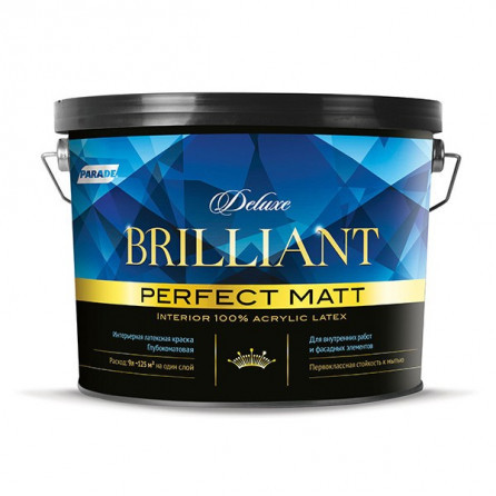 Краска интерьерная PARADE DELUXE Brilliant perfect matt База A 2,7л