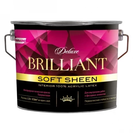 Краска интерьерная PARADE DELUXE Brilliant soft sheen База С 2,7л