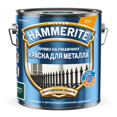 Краска по ржавчине Hammerite цвет зеленый мох 2 л