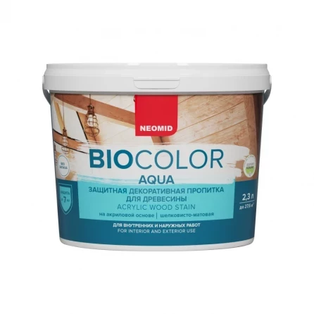 Neomid декоративная пропитка для древесины BIO COLOR AQUA, венге 2,3 л