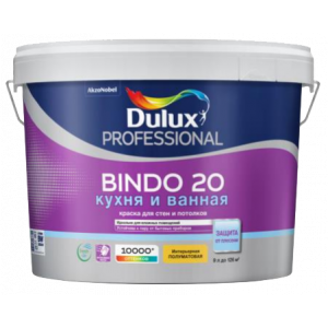 Dulux Professional Bindo 20 Краска для кухни и ванной полуматовая база BW 9л