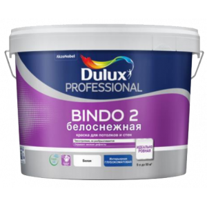 Dulux Professional Bindo 2 Краска для стен и потолков глубокоматовая База BW