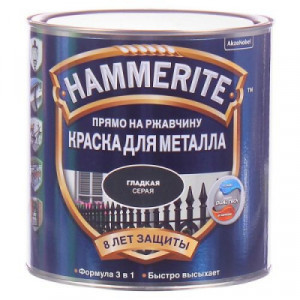 Грунт-эмаль Hammerite гладкий серый 2,2 л 1022123