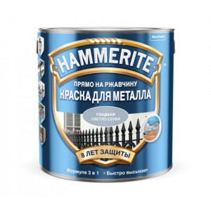 Гладкая эмаль HAMMERITE SMOOTH по ржавчине, светло-серая, 2.2 л 5298841