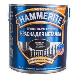 Гладкая эмаль HAMMERITE SMOOTH по ржавчине, черная, 2.2 л 5272667