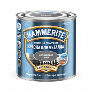 HAMMERITE краска для металла с молотковым эффектом, прямо на ржавчину, серая (2,2л)