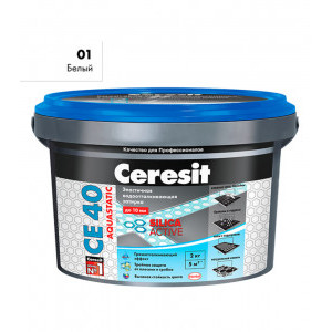 Затирка эластичная водоотталкивающая для швов Ceresit СЕ 40, 2кг (белая)