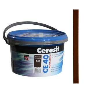Затирка Ceresit CE 40 Aquastatic №60 темный шоколад 2 кг