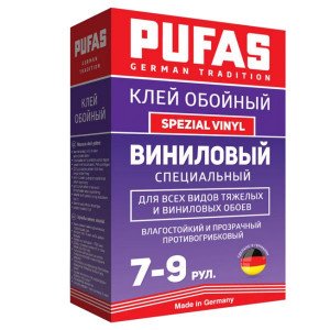 Клей обойный Pufas Spezial Vinyl Виниловый специальный 225 г