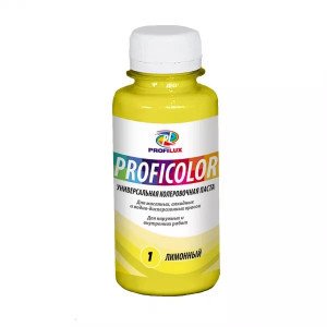 Profilulux PROFICOLOR / Профилюкс Профиколор краситель универсальный (Лимонный) 100мл