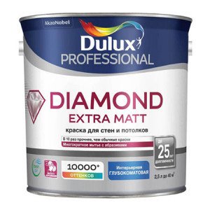 Dulux Diamond Extra Matt краска для стен и потолков износостойкая