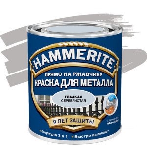 Краска по ржавчине Hammerite гладкая глянцевая серебристая 0,75 л