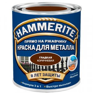 Краска по ржавчине Hammerite Smooth гладкая глянцевая Коричневая 2,2 л