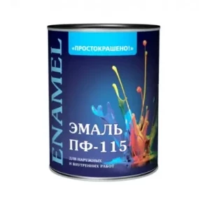 Эмаль ПФ-115 универсальная алкидная Простокрашено светло-голубая 0,9кг