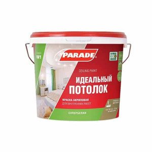 Краска акрил. PARADE W1 Идеальный потолок Бел. мат. 5л Россия