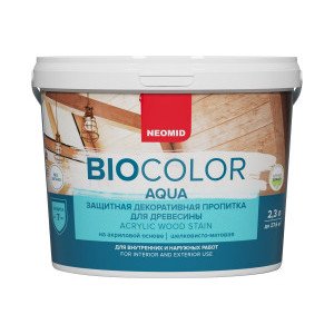 Пропитка Neomid BIO COLOR aqua кедр /2.3л/ Н -AQUA-2,3/кедр