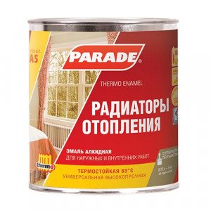 Эмаль Parade Classic A5 80°С Радиаторы отопления 0,75кг