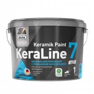 Düfa Premium KeraLine Keramik Paint 7 / Дюфа Премиум Кералайн Керамик Пейнт 7 Краска для стен и потолков моющаяся матовая