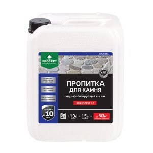 Prosept Aquaisol / Просепт Аквасол Пропитка для защиты от влаги для камня 5л