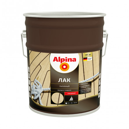 Лак яхтный (палубный) Alpina, алкидно-уретановый, глянцевый, 10 л