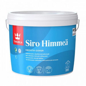 Tikkurila Siro Himmea глубоко матовая краска интерьерная База А