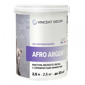 Vincent Decor Afro Argent / Винсент Декор Афро Аржент фактура мелкого песка с серебристым эффектом 2.5кг
