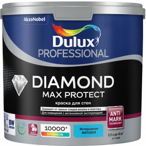 DULUX PROFESSIONAL DIAMOND MAX PROTECT краска для стен и потолка 2,5л