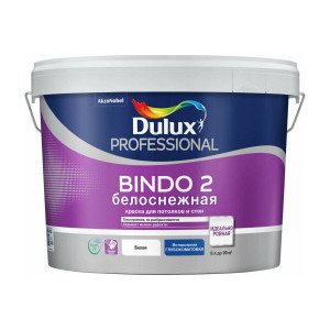 Краска для потолка и стен DULUX BINDO 2 белоснежная, глубокоматовая 9л