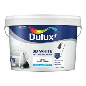 Краска для стен и потолков Dulux 3D WHITE ослепительно белая, матовая, база BW, 2,5л
