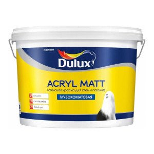 DULUX ACRYL MATT краска латексная для стен и потолков глубокоматовая база BW 9л